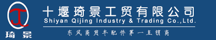 長(zhǎng)春市智能儀器設(shè)備有限公司